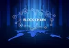 How Enterprise Blockchain is Improving The Financial Industry Block chain